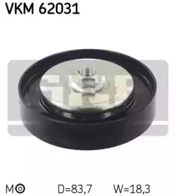 VKM 62031 SKF Натяжной ролик, поликлиновойремень